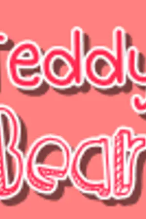 ปกนิยาย teddybear ฟรีไอเท็ม