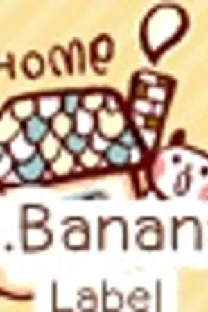 ปกนิยาย B.Banana Label