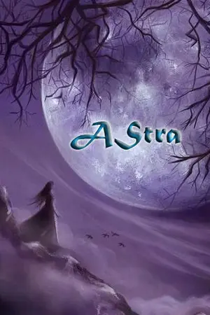 ปกนิยาย The Astra :องครักษ์ พิทักษ์มนตรา