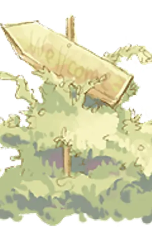 ปกนิยาย ::I S ละเออ '' เอ้อ  ME::