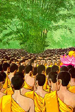 ปกนิยาย สวดมนต์ เจริญธรรม เจริญปัญญา