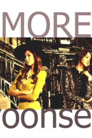 ปกนิยาย [One-Shot][SF]YoonSeo:More (มากกว่านี้จะได้มั้ย? )