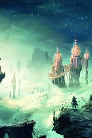 ปกนิยาย เเคว้นทาคารอยด์ เเคว้นเเห่งดวงดาว