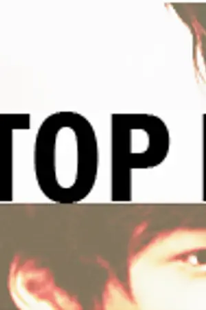 ปกนิยาย ∆ STOP IT - ' EXO