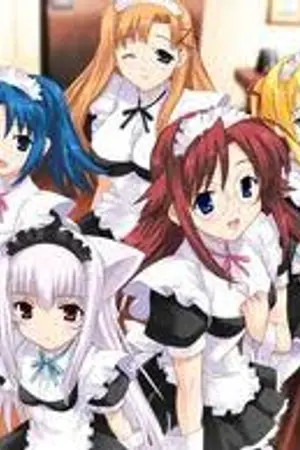 ปกนิยาย +---สมัครเพื่อนบ้าน---+