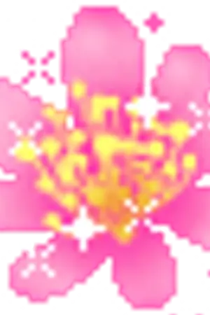 ปกนิยาย ห้องเก็บของ