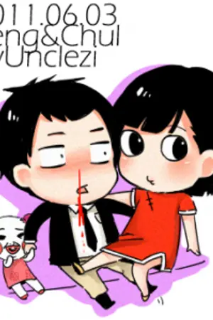 ปกนิยาย Fic SF แพ้ใจ [HanChul]