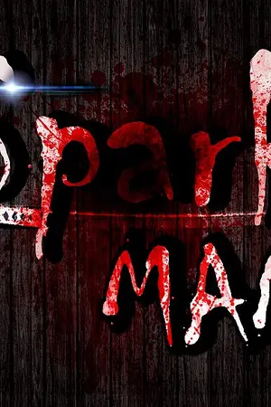 ปกนิยาย Tear คนฉีกคน