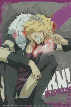 ปกนิยาย ห้องเรียน เจ้าชายเบล