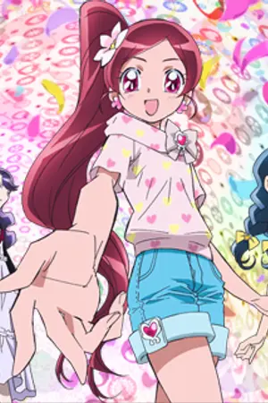 ปกนิยาย กิจกรรมชมรม