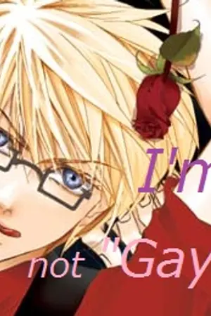 ปกนิยาย (Yaoi) อย่าเข้าใจผิด ผมไม่ใช่เกย์!! ฉบับRewrite