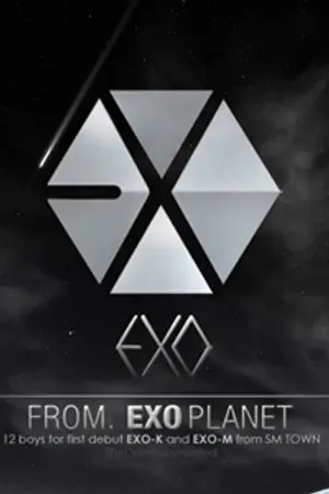 ปกนิยาย [SF][EXO] คลังเรื่องสั้นของเด็กดาว*