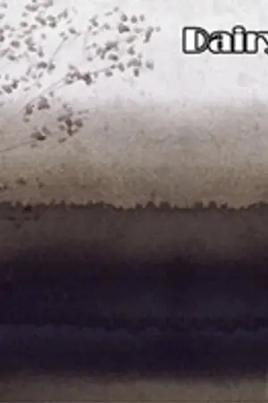 ปกนิยาย Dairy life ความรักในชีวิตจริงที่ยิ่งกว่านิยาย