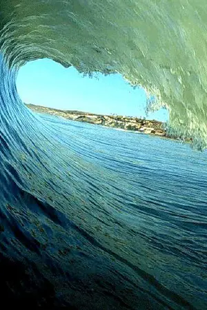 ปกนิยาย Interesting พฤติกรรมเลวร้ายล่อหัวใจนายให้ติดกับดักรัก