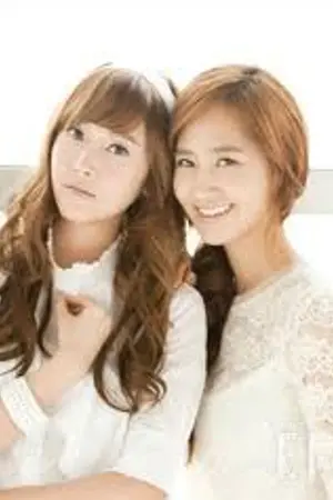 ปกนิยาย คุณหนูขี้เก๊กกับยัยเฉิ่มจอมบู้