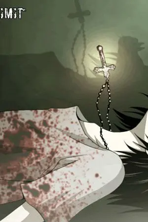 ปกนิยาย อลม่านราชาปัญญาอ่อน