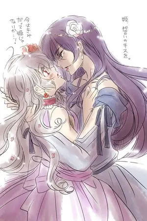 ปกนิยาย .Alice in wonderland & Alice in My Book  ....