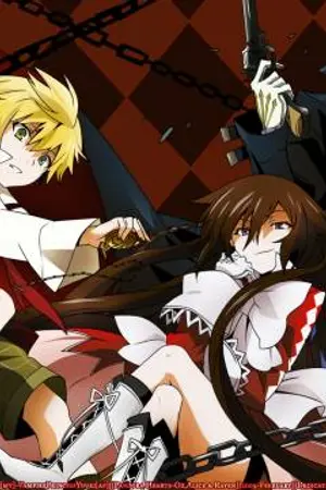 ปกนิยาย pandora hearts