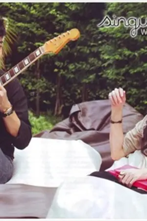 ปกนิยาย [Fic Singular] I need your heart Boy!