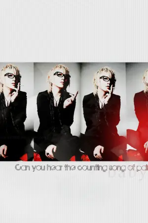 ปกนิยาย ยังไม่ได้คิด