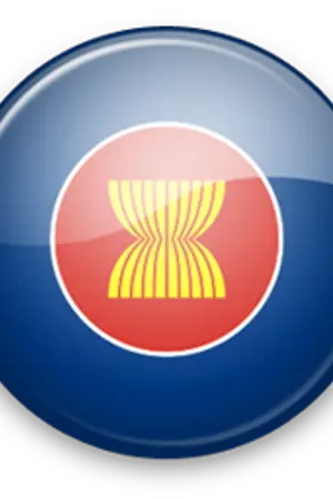 ปกนิยาย ก้าวสู่ประชาคม ASEAN อนาคตของชาวไทย