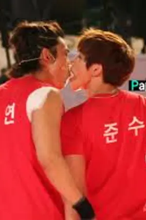 ปกนิยาย [TaecSu] รักนี้ มึนๆ !!!