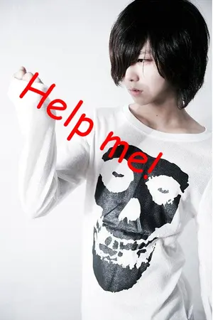 ปกนิยาย Help me ช่วยด้วยค่ะ! ผมอยากเป็นผู้ชาย