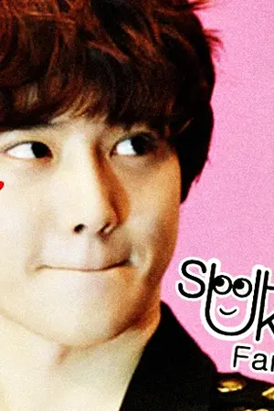 ปกนิยาย [FIC EXO] All x Suho ++ UKE ++