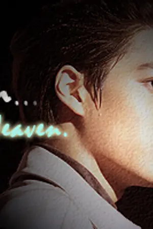 ปกนิยาย [SF EXO]:::IN HEAVEN:::[Kai x D.O.]