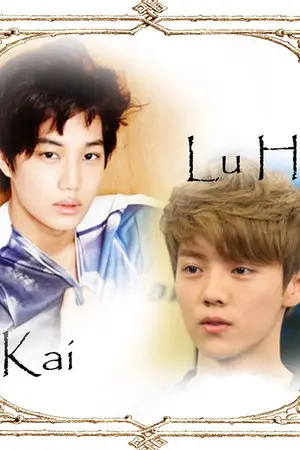 ปกนิยาย [fic Kailu] Nymphomania...เมื่อความต้องการอยู่เหนือการควบคุม