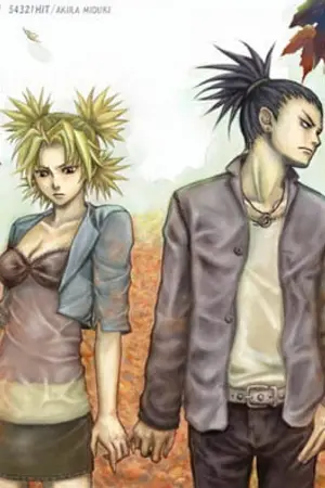 ปกนิยาย รักนี้มีแค่เรา