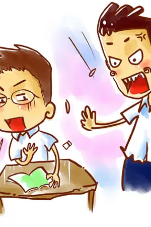 ปกนิยาย เรื่องขำๆที่โรงเรียน My School ภาค 2