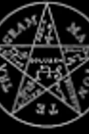 ปกนิยาย NUMBER9 Ω วายร้ายนายซาตาน ( Yaoi )