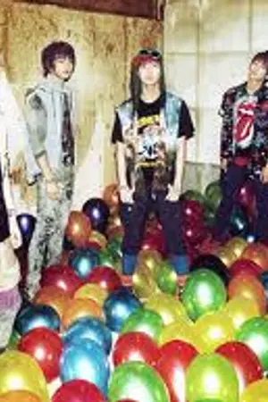 ปกนิยาย MySave