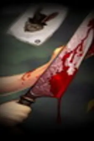 ปกนิยาย (Yaoi) Highschool Of Killer โรงเรียนซ่า! ฆ่าไม่จำกัด