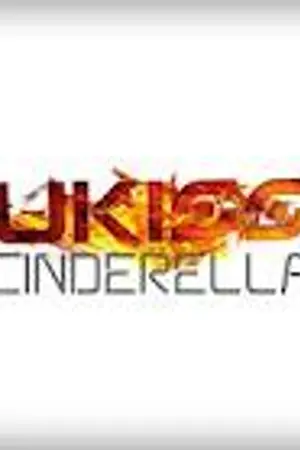 ปกนิยาย เนื้อเพลง  Cinderella-U-Kiss