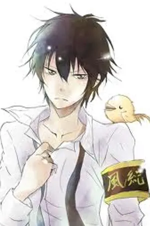 ปกนิยาย รักนะ!คุณผู้คุมกฎ