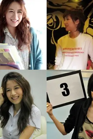 ปกนิยาย เพีอนสนิทคิดไม่ซื่อ