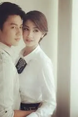 ปกนิยาย กลลวงสัมผัสรัก