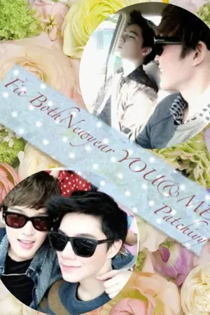 ปกนิยาย Fic Bothnewyear You&Me