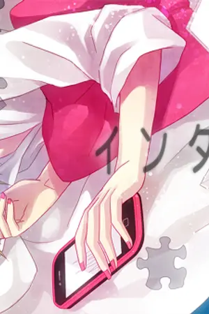 ปกนิยาย TalE StorY เมื่อผมเข้าไปอยู่ในโลกนิทาน