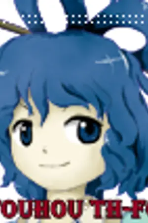 ปกนิยาย ข้อมูลตัวละครTouhou