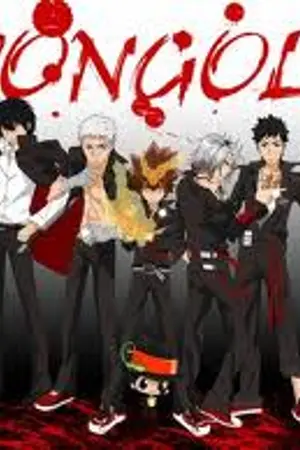 ปกนิยาย รักวุ่นๆ น้องสาว/พี่สาว ของสมาชิกวองโกเล่(จบแล้ว)