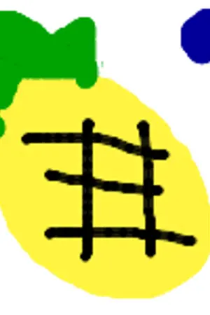 ปกนิยาย ห้องเก็บของของM