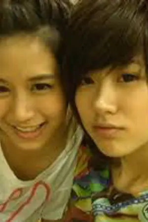 ปกนิยาย FFK-KF Superter darling