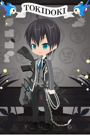 ปกนิยาย Adventure Devoid Scope online