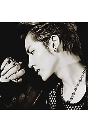 ปกนิยาย Trouble : Russian rouette . fanfic exo