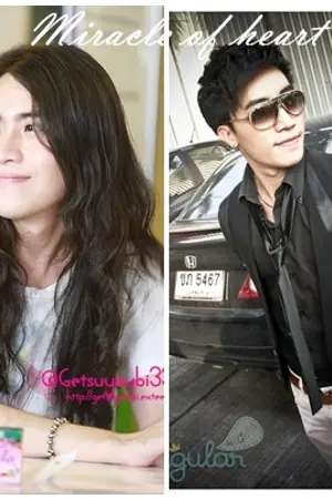 ปกนิยาย Singular "Miracle of heart"