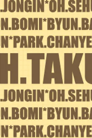 ปกนิยาย [EXO's Fiction] OHTAKU... || Kai x Sehun