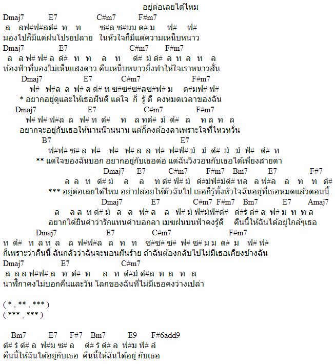 My Image 104